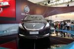 Buick Business Concept 2009 года